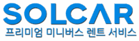 쏠라티렌트카